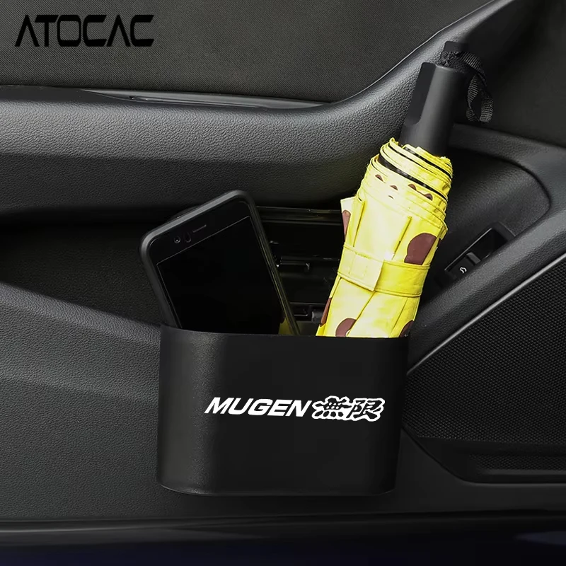 A versatile box suitable for MUGEN car trash cans, miscellaneous boxes, fashionable styles, and the best choice view 4
