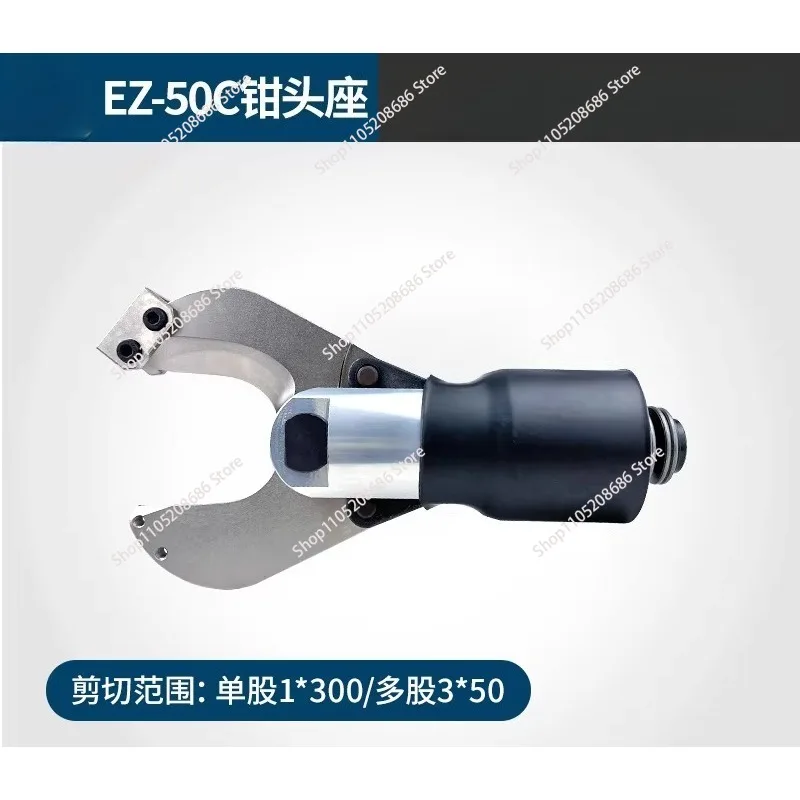 Rechargeable Hydraulic Crimping Pliers, Electric Cable Cutters, Electric Punching Machine Dies