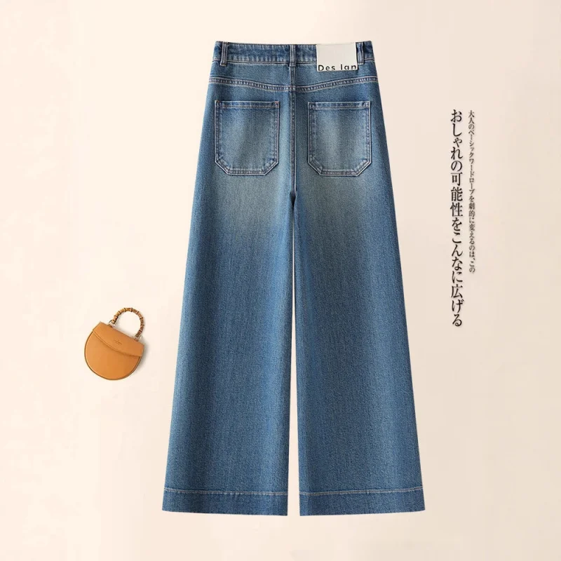 جينز واسع الساق من تسع نقاط للنساء، التنقل في الخريف، التخسيس، فضفاض، ثنيات، متعدد الاستخدامات، سروال صغير مستقيم الساق