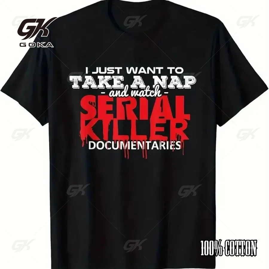 Funny True Crime Documentary Lover T-Shirt Street Round Short Sleeved Tops 