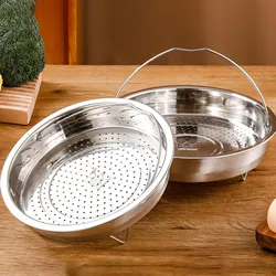 304 Stainless Steel Food Steamer Basket Pressure Cooker Steamer Basket with Handle Steaming Grid Drain Drainer Cooking Utensils