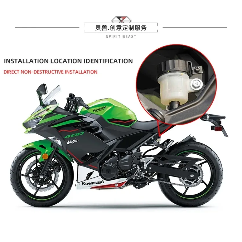 SPIRIT BEAST Motorcycle Oil Bottle Cover Brake Oil Cup Protective Cover for Kawasaki Z400 Ninja 400 VOGE 300AC CFMOTO 800MT