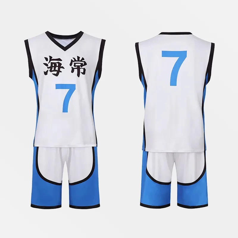 aa69Anime Kuroko No Basket Basuke Cosplay Jersey Sets GAKUEN School Uniform Aomine Daiki Basketball Sportswear Men Sports Wear