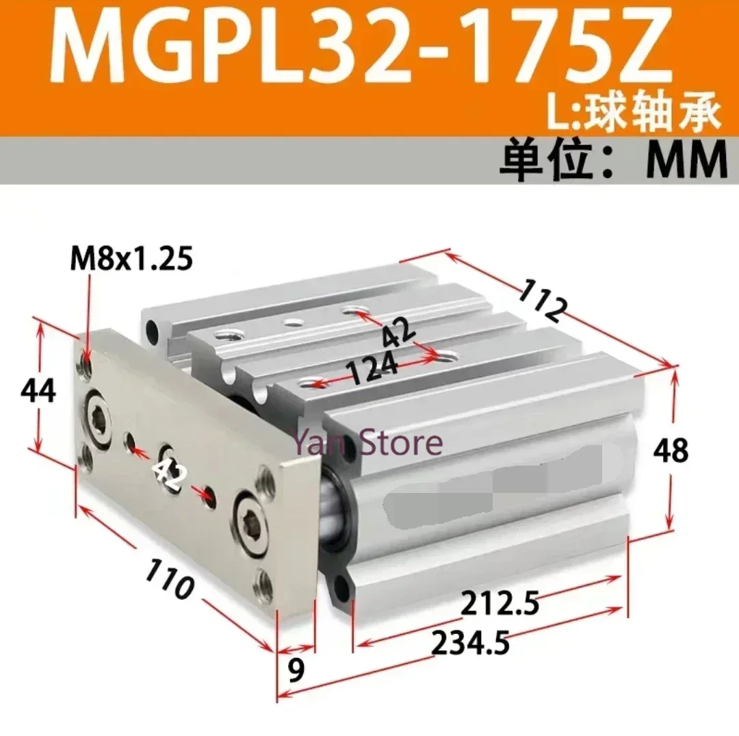 

Трехосевой цилиндр MGPL32-175Z