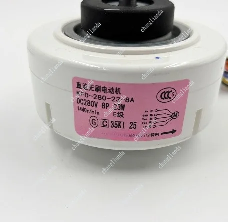 New DC fan motor KFD-280-23-8A KFD-280-40-8A KFD-280-40-8B KFD-280-40-8F