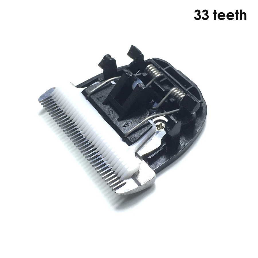 1pc Original BaoRun Blade Ceramic Cutter For P2 P3 P6 P7 P9 S1 Spare Knife Pet Clipper Cutter 24 Teeth 33 Teeth Optional