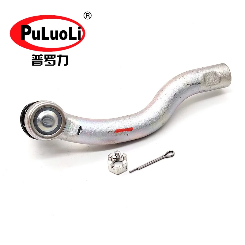 آلة الاتجاه خارج رأس الكرة، رأس كروي قضيب ربط أفقي، الجانب الأيسر، الرمز: 45047-09335، مناسبة لسيارة Toyota Eifu RAV4 A #2