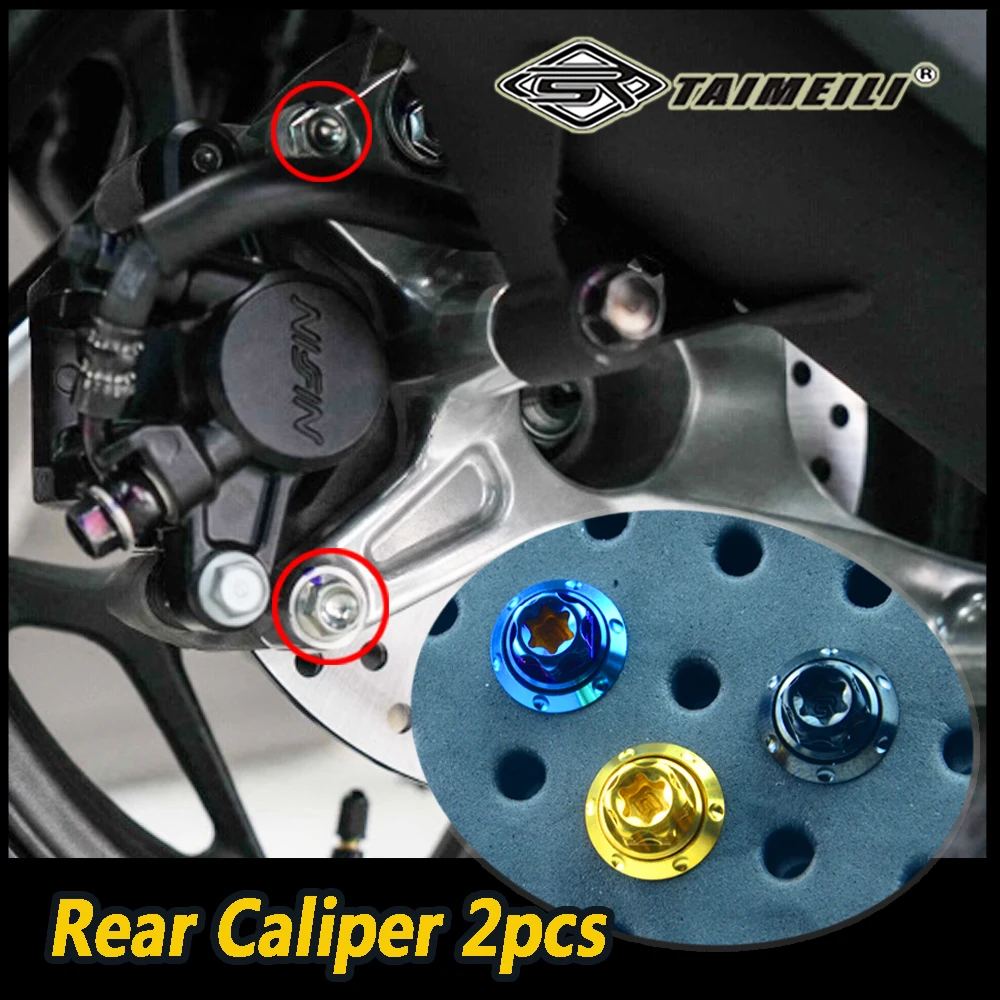 TAIMEILI titanium alloy screws are suitable for repairing and modifying screws in the Honda PCX160 motorcycle set NO.2