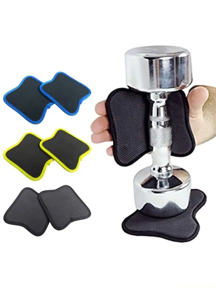 M5TC 2Pcs Dumbbell Hand Gasket Fitness Dumbbell Grips Pads Nonslip Handle Gloves Barbell Pad Weight Lifting Exercises Cushion