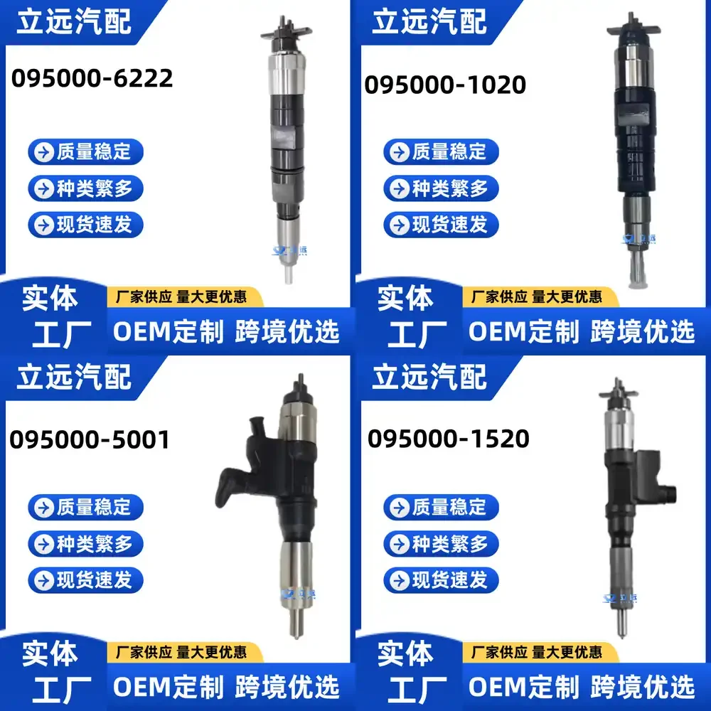 

Fuel Injector Assembly for Xichai 6DHL 4DL Engine 1112010A624 000 Nozzle for Diesel Engine Parts Auto Spare Parts Car