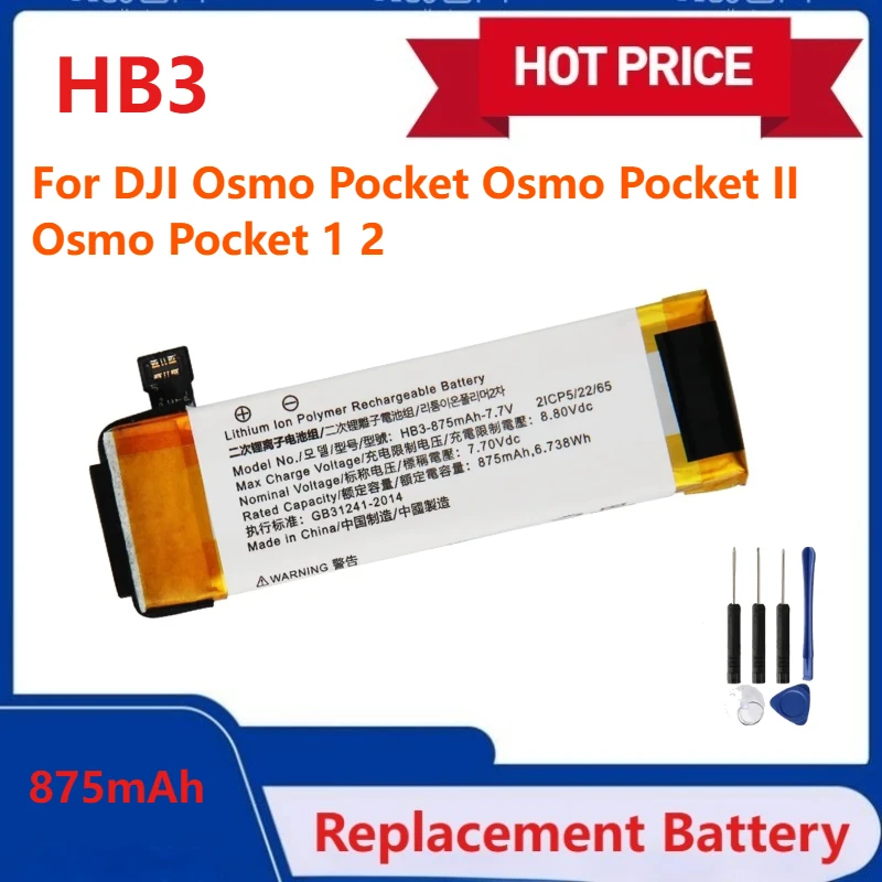 New HB3 875mAh High Quality Replacement Battery  for DJI Osmo Pocket Osmo Pocket II Osmo Pocket 1 2 Rechargeable Battery