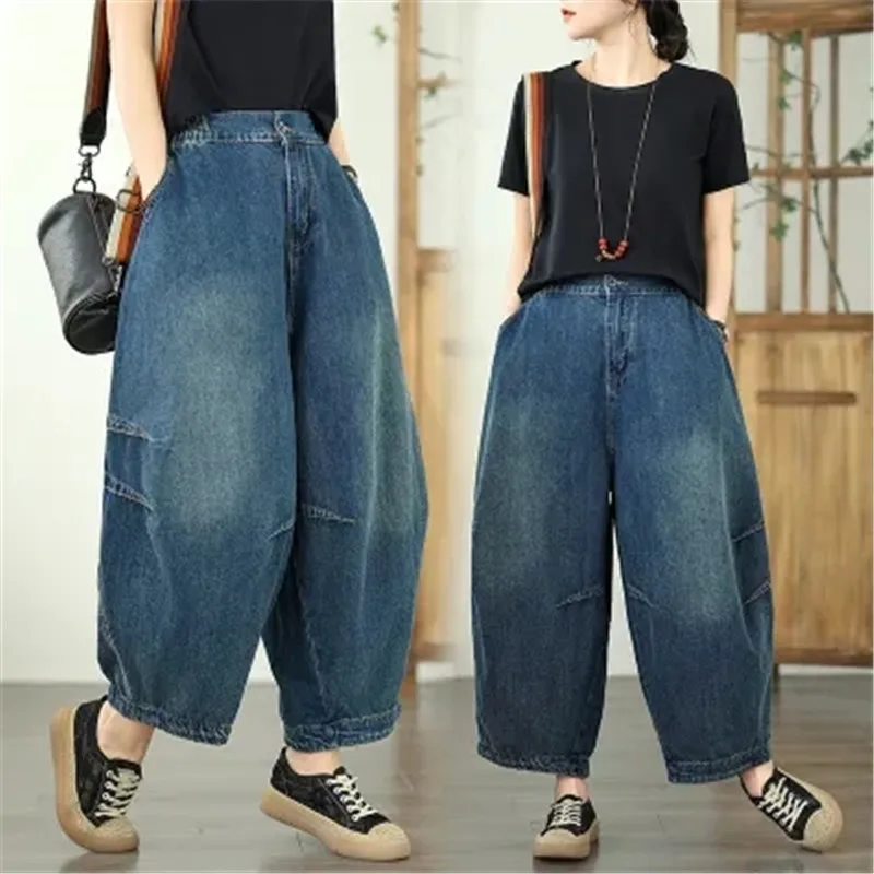 

Pantalones Retro Jeans for Women 2025 Spring Summer Elastic Waist Harem Pants Loose Casual Loose Denim Trousers Female Clothing