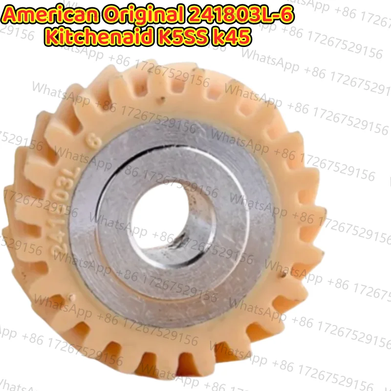 100% Original 241803L-6 Mixer Nylon Gear for Kitchenaid K5SS K45 Machine Fresh Milk Foaming Machine Replacement
