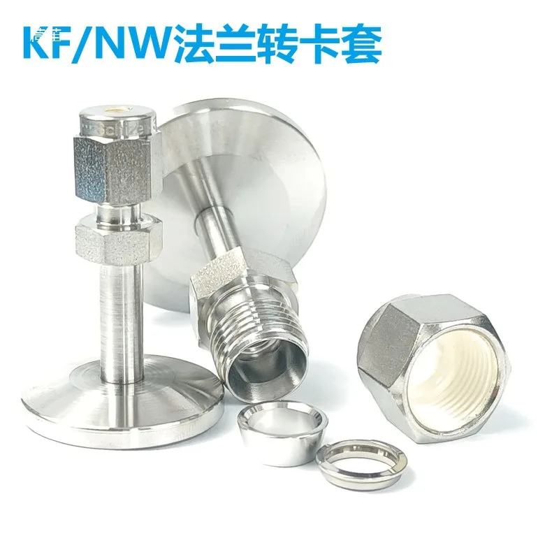 KF/NW Flange 10 16 25 40 50 Turn 3mm 6mm 1/8 1/4 3/8 1/2 Cartridge