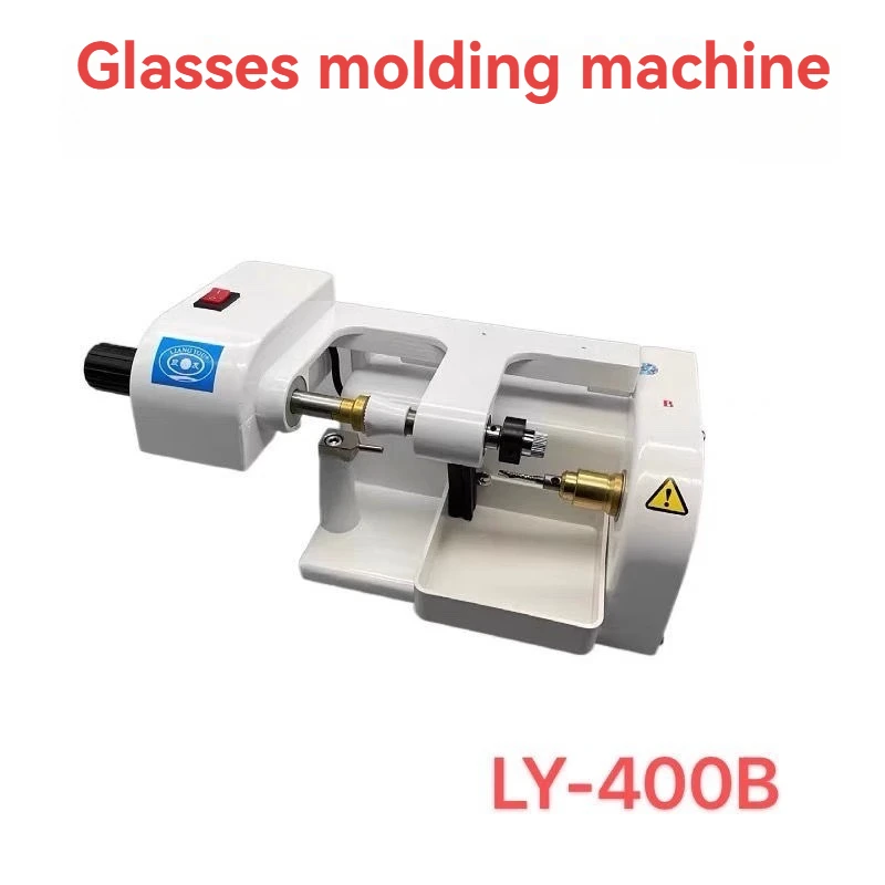 Automatic Template Making Machine for Lens Grinding Machine Automatic Synchronous Template Opening Machine for Glasses