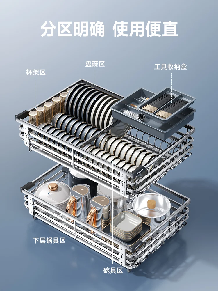 

Basket Kitchen Cabinet 304 Stainless Steel Double Drawer Bowl Rack Cupboard Dish Storage Cupboard