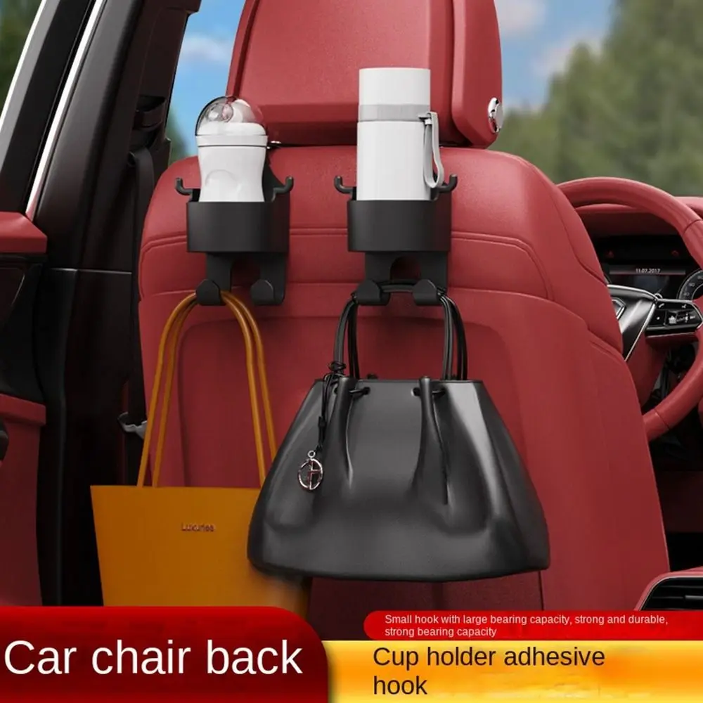 

Car Seat Headrest Hook Hanger Storage Organizer Universal Multifunctional Drink Pocket Tray Adaptable Caddy Storage Box