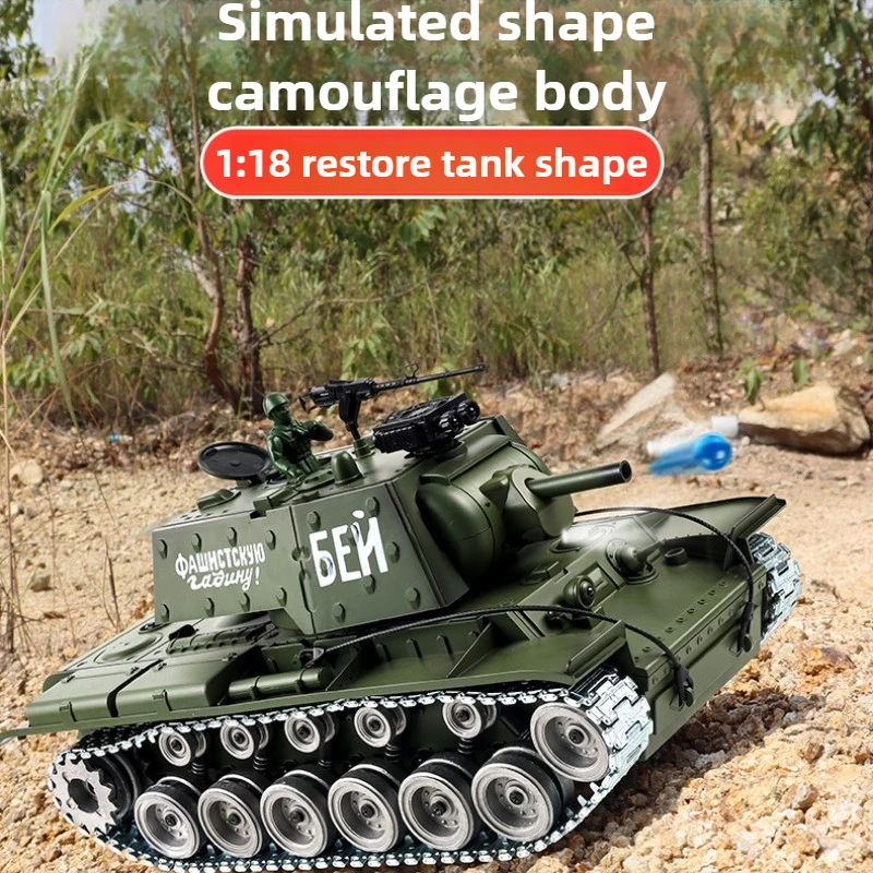 かわいいモデルタンク面白いギフトアップグレード1:18合金ソビエトKV-1 Rc戦車モデル、水発射おもちゃ戦車、男の子向けおもちゃ、ロボットシャーシ