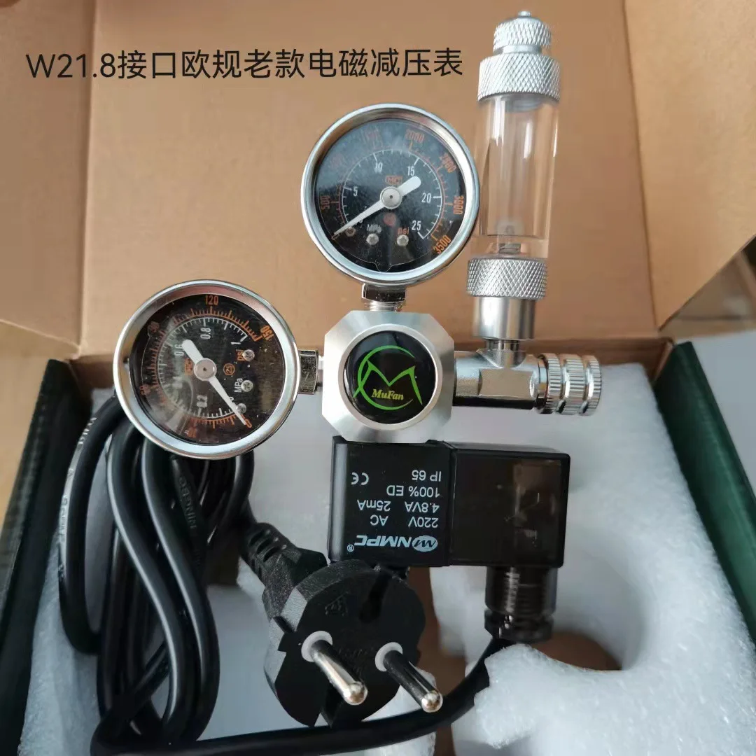 Aquarium CO2 Regulator Kit with Solenoid & Bubble Counter, 220V Magnetic Valve W21.8/G5/8 Thread for Fish Tank CO2 System