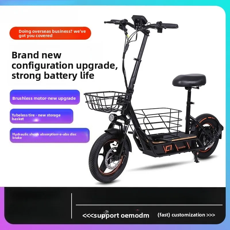 

Foldable 14" 2-Wheel Electric Scooter for Adults – Long Range Commuter with Storage Basket, Portable E-Scooter