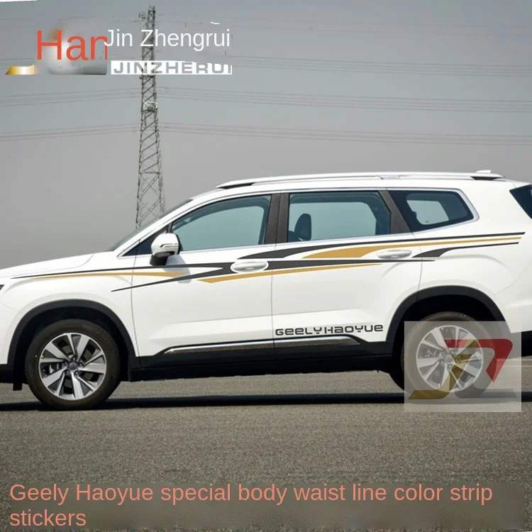 

Автомобильная наклейка, внешние части для Geely Coolray Xingyue Tugella Atlas Emgrand X7 Gs Azkarra Yf11 2019 2020 2021, автомобильная наклейка s