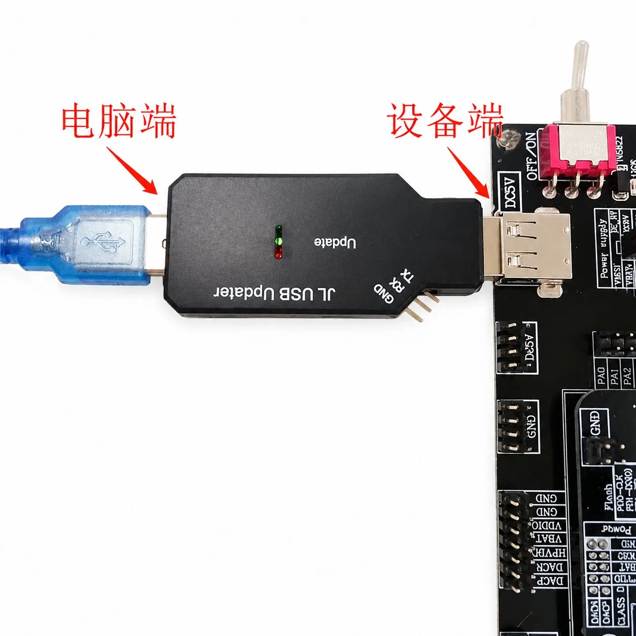 Burner Downloader Chip Forced Upgrade Tool V4.1