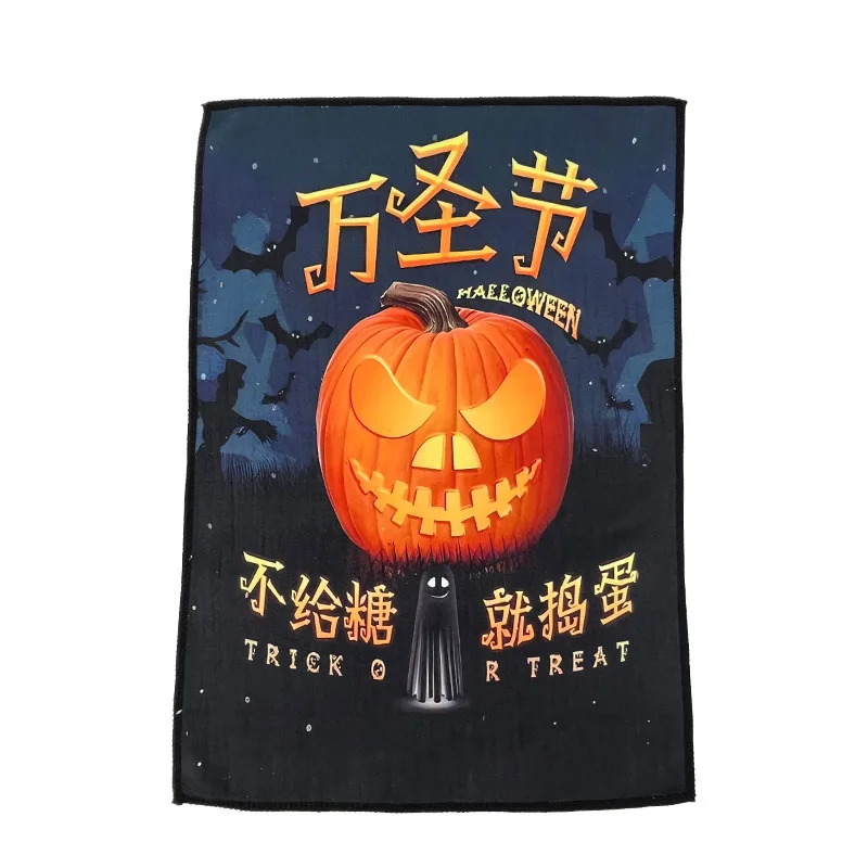 Halloween Cartoon Print Microfiber Towel Absorbent Quick Dry Towel for Home Bathroom Gym Holiday Gift