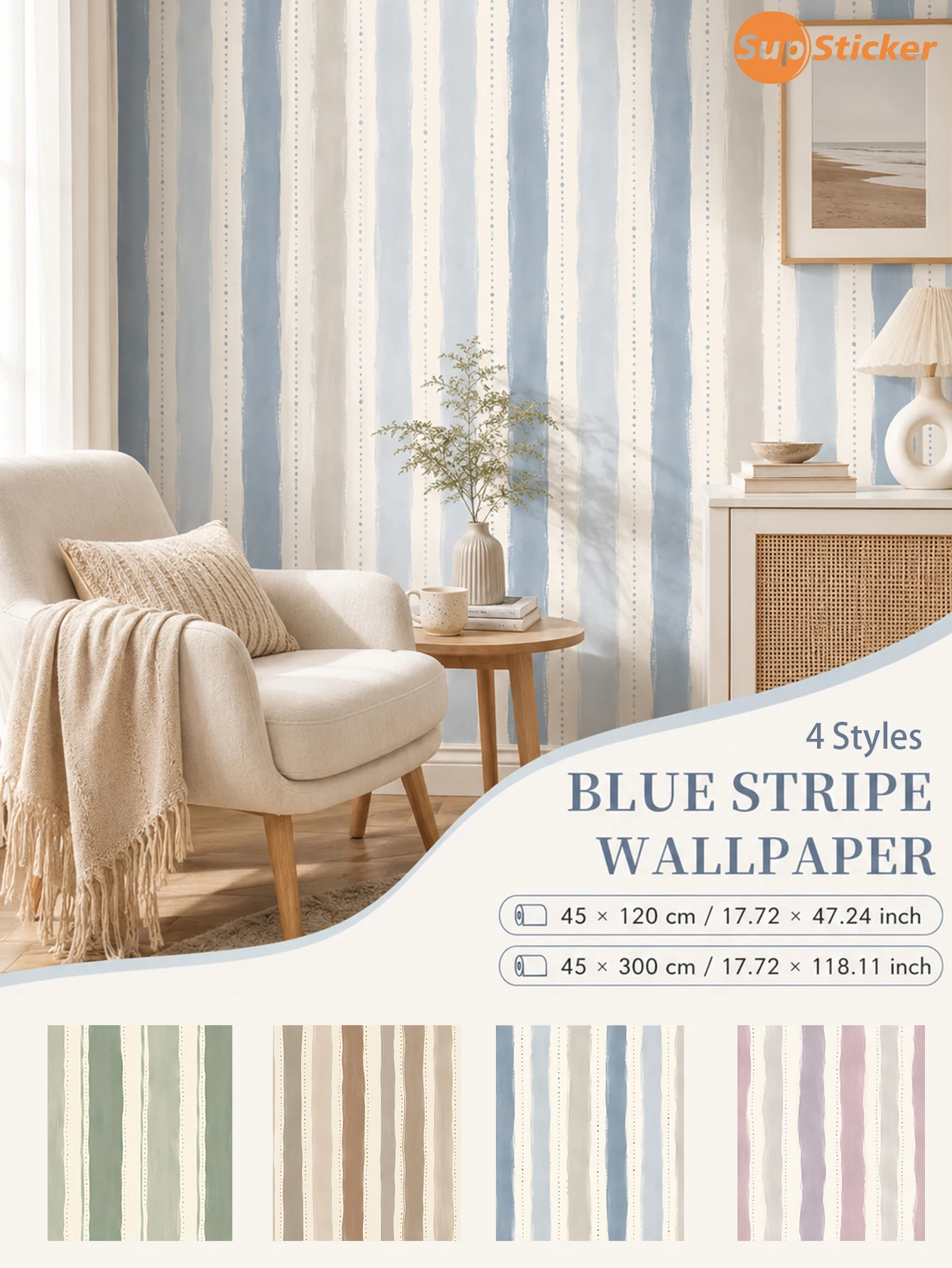 Neutral Watercolor Stripe Peel Stick Wallpaper, Repositionable Waterproof PVC Contact Paper for Cabinet Wall Refresh