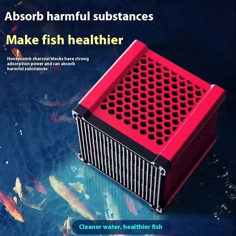مكعب لتنقية المياه فائق الكفاءة، فلتر حوض السمك من الكربون المنشط #3