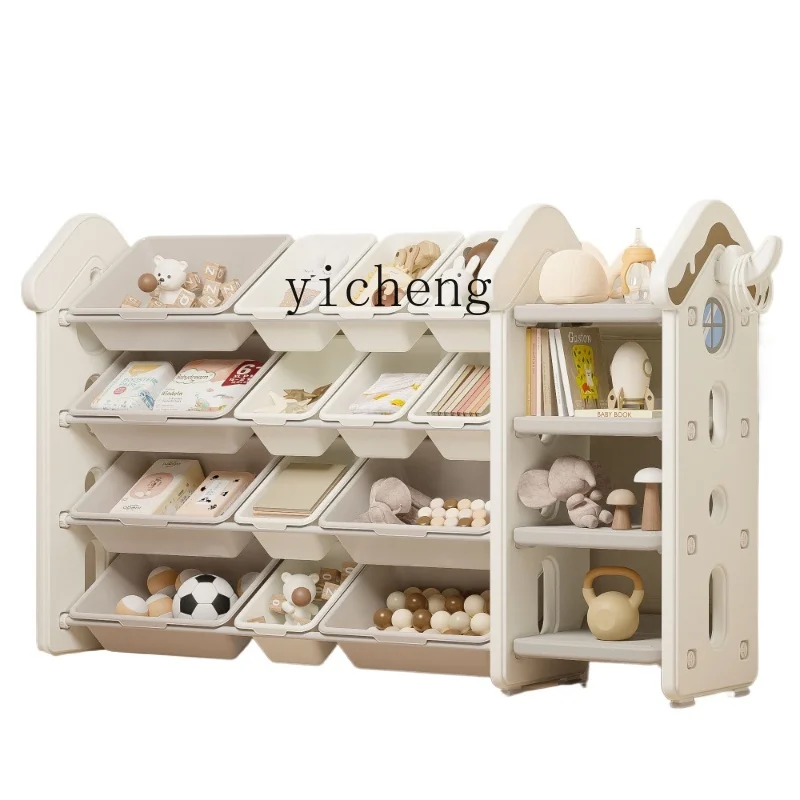 Tqh Children's Toy Storage Rack, grande capacidade organizador, caixa de armazenamento doméstico, bebê Artefato