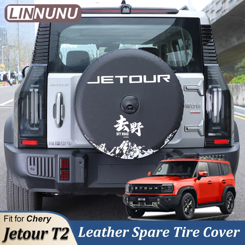 LINNUNU Spare Tire Cover For Chery Jetour T2 Traveller Leather Spare Wheel Cover Case Bag Tires Protect bag Off-Road Accessories