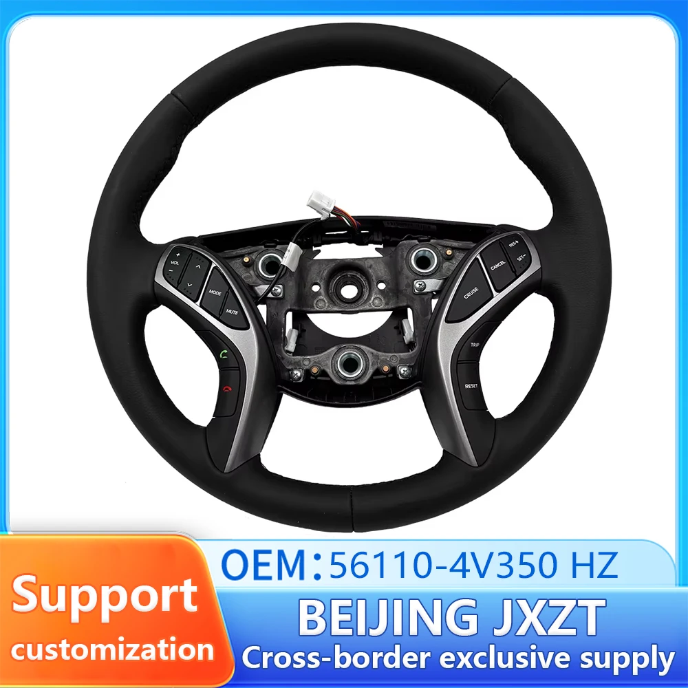 Multifunctional Steering Wheel Assembly for Hyundai Elantra MD OEM 561104V350 56110-4V350 HZ