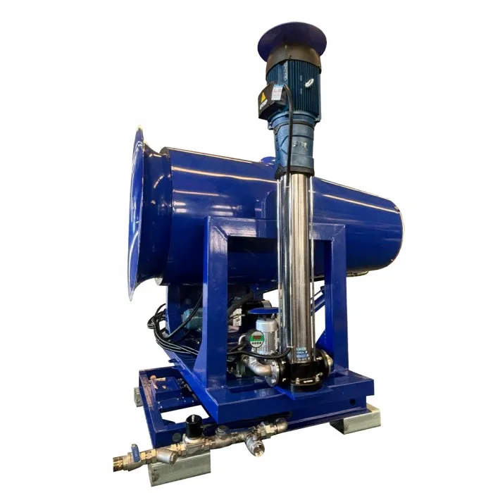 Specifiche complete Macchina per la soppressione della polvere Macchina per cannoni a nebbia Attrezzatura per macchine agricole Cannone spruzzatore per asta agricola