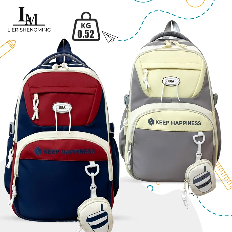 Бестселлер, повседневная школьная