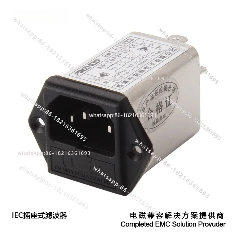 

1 шт. AN-10A20021 фильтр электромагнитных помех с гнездом предохранителя AN-6A20021, AN-3A20021