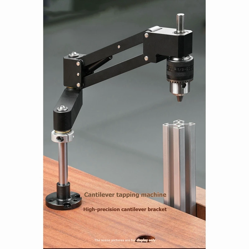 A23T Cantilever Tapping Bracket CNC Aluminum Alloy Electric Drill Horizontal Vertical Tapping Tool DIY