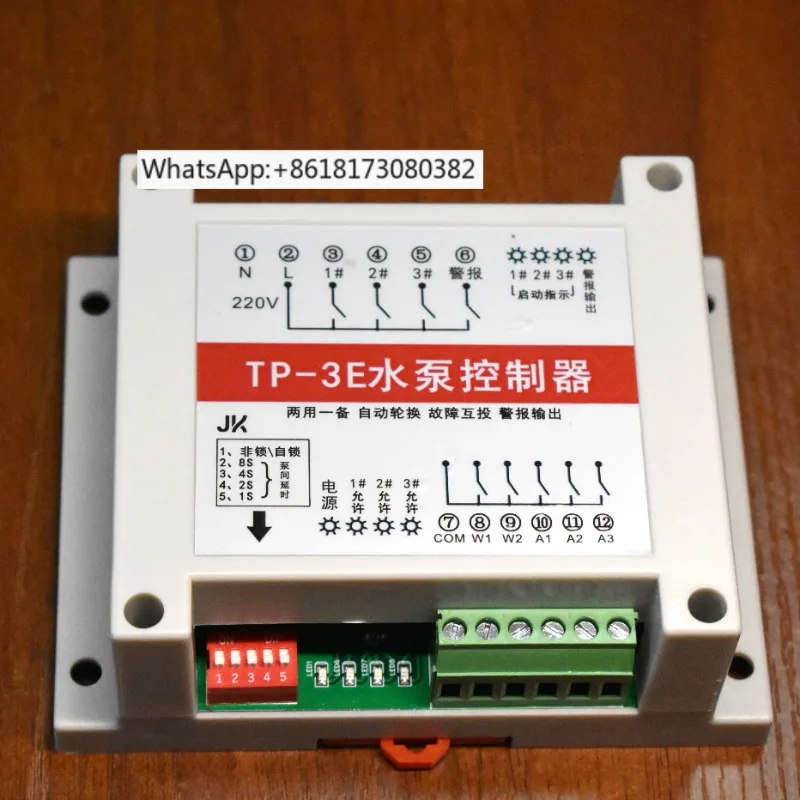 TP-3E two in use and one backup water pump controller rotates one to control three intelligent water for automatic discharge