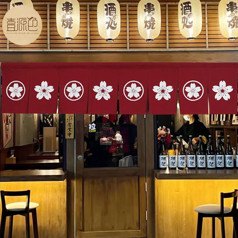 Japanese Door Lintel Curtain Customizable Short Partition Kitchen Curtain with Brand Logo Velcro Adhesive No Punching Required