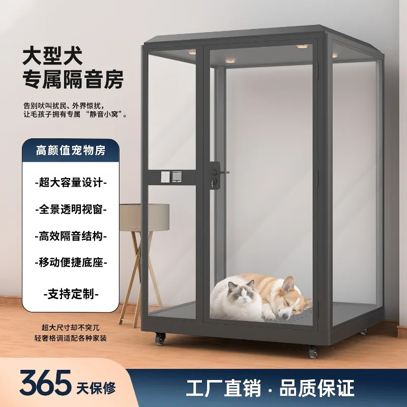 Customized mobile soundproof room Internet celebrity live stream small pet compartment cage silent cabin singing machine room