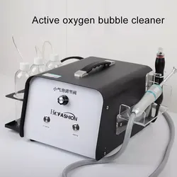 Magic Oxygen Bubble Machine Small Bubble Facial Cleansing Pores, Blackhead Removal, Moisturizing Beauty Salon Use