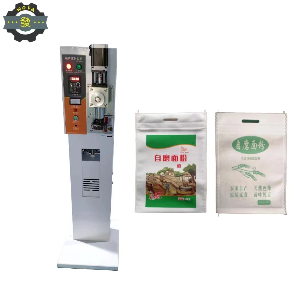 

Multi-Functional Ultrasonic Food Packaging Machine Continuous Nonwoven Seal Paper Material Induction System Optimal Bag Sealing