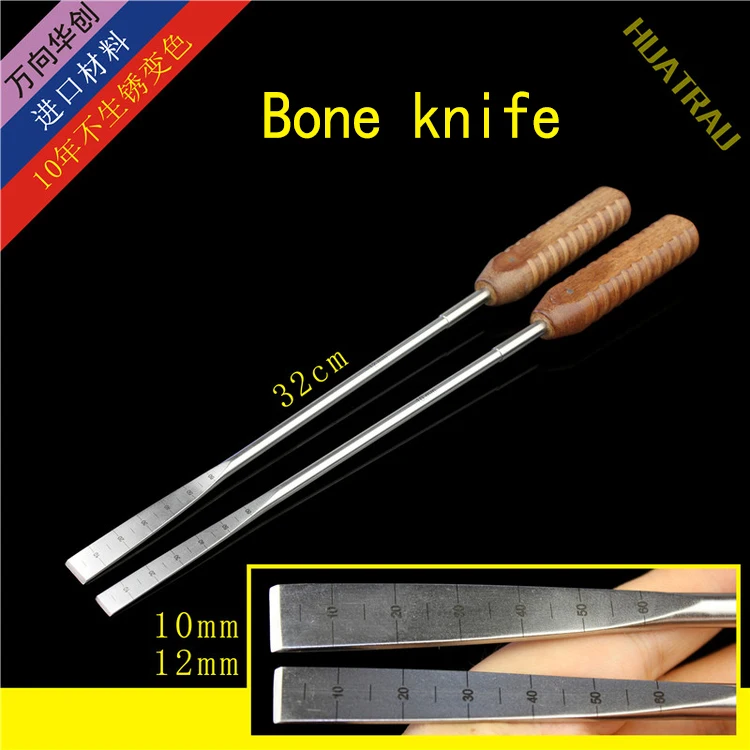 Elongated ultra-thin osteotome with scale orthopedic instrument medical knee joint flat arthroscopy osteotomy bone knife shovel