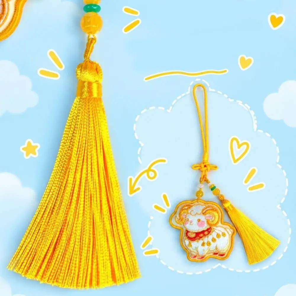New Year Sheep Embroidery Pendant Imitation Song Brocade Chinese Style Lamb Prayer Pendant Blessing Lucky Bag