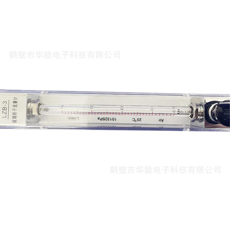 Glass rotor flowmeter gas liquid water sulfur meter