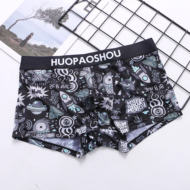 Men\'s Comfortable Convex Pouch Panties Underwear Male Cotton Boxer Shorts Mid Waist Large Pant Youth New Underpants