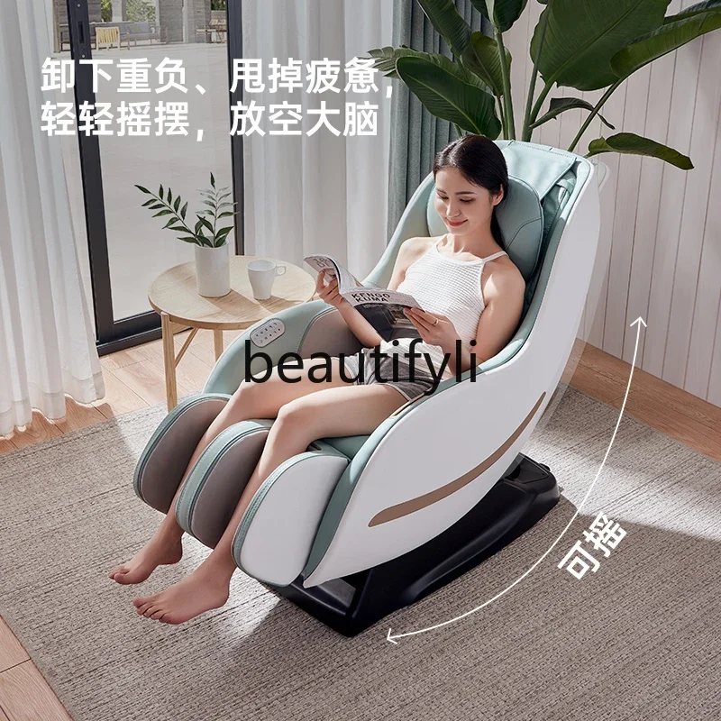 Intelligent automatic space capsule massage chair whole body small electric function home