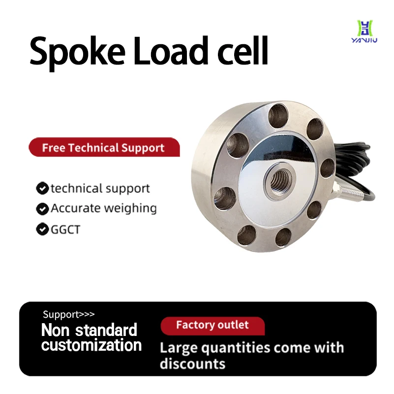 High Precision Spoke-type Load Cell Pressure Weight Sensor  Load Cell  High Stability Comprehensive Accuracy Alloy Steel Sensor