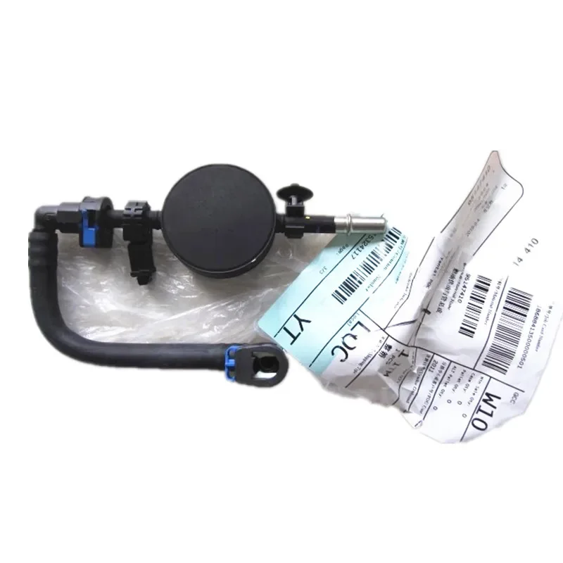 

Brand New Genuine Car Fuel Pipe Oil Supply Front Pipe Assembly 95147410 for Chevrolet Sonic Aveo T300 95147410 Engine Performanc