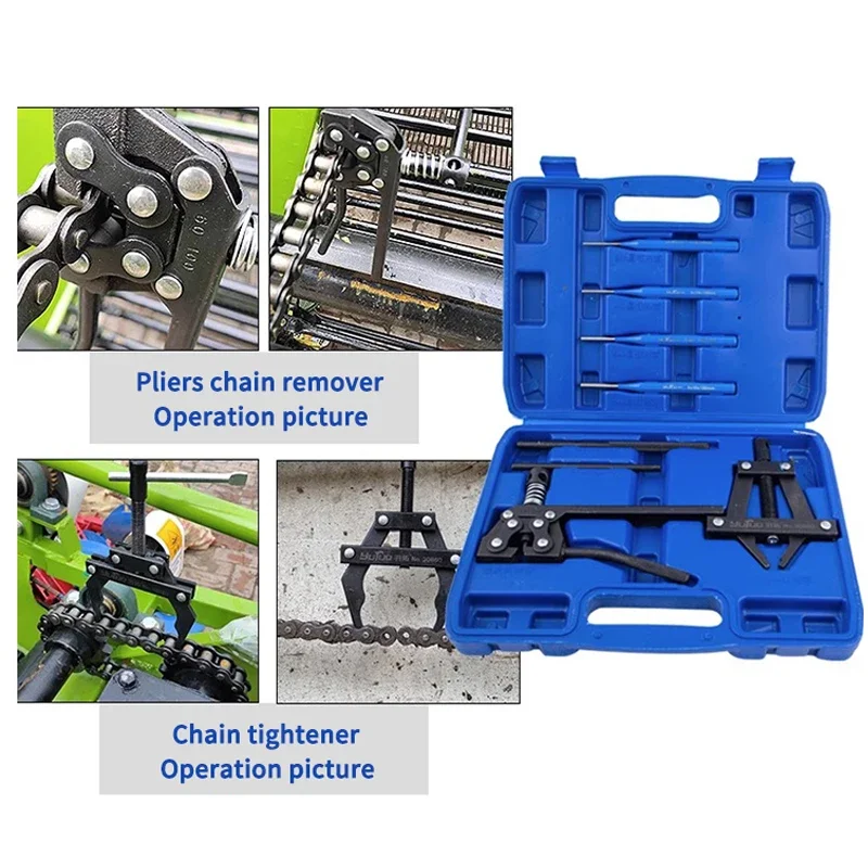 Chain Quick Removal Hand Tools Sets Thimble Type Chain Splitter Clamp Repair Harvester Agricultural Machinery Disassembly Pliers