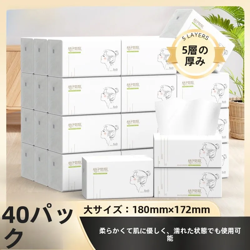 : Vochtinbrengende crème/lotion/ultrazachte gezichtsweefgeefsels